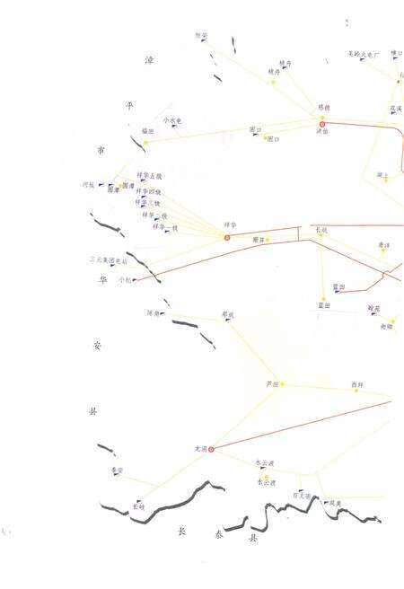 《安溪县电力志》.pdf电子版_福建省志预览图3
