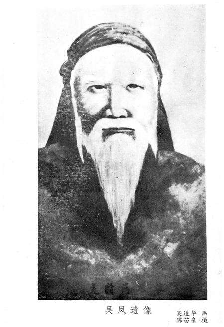 《平和文史资料 第三辑》.pdf电子版_福建省志预览图2