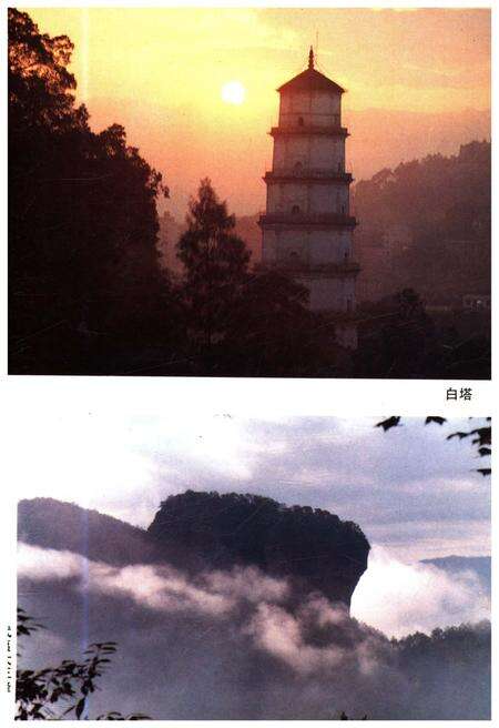 《福建风物志》.pdf电子版_福建省志预览图3