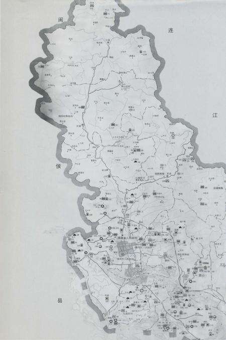 《福州市郊区文物志》.pdf电子版_福建省志预览图3