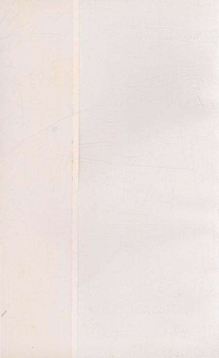 《泉州市计划管理志》.pdf电子版_福建省志预览图1