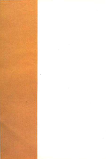 《长乐林氏人物志 上册》.pdf电子版_福建省志预览图1