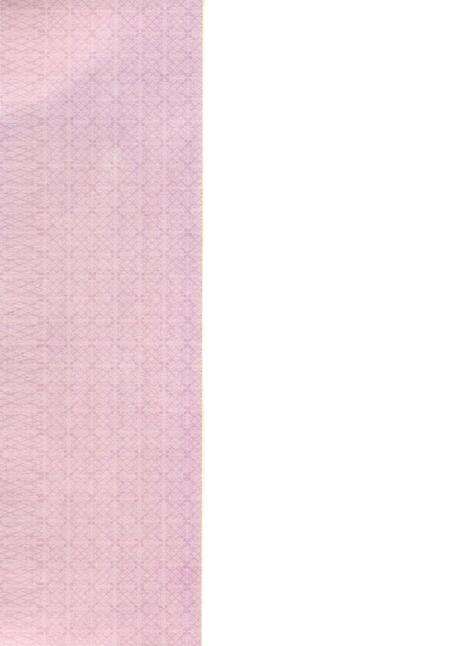 《厦门大学中文系系志》.pdf电子版_福建省志预览图1