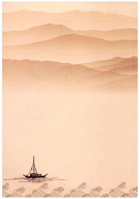 《琵琶巗志》.pdf电子版_福建省志预览图1