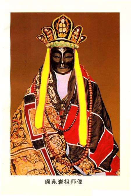 《安溪阆苑岩志》.pdf电子版_福建省志预览图2