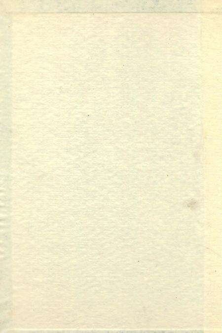 《长汀县烟草志》.pdf电子版_福建省志预览图1