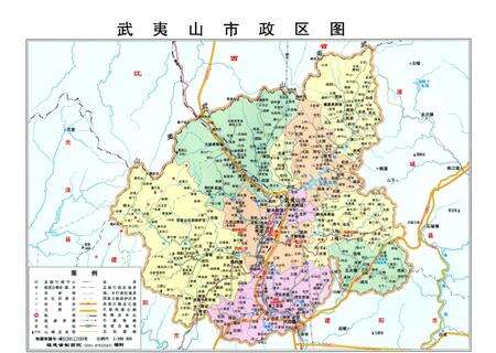 《武夷山水利志》.pdf电子版_福建省志预览图4
