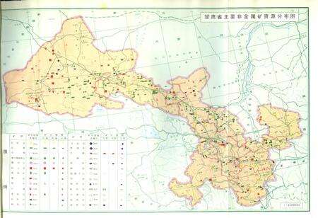 《甘肃省志 第三十四卷 建材工业志》.pdf电子版_甘肃省志预览图2