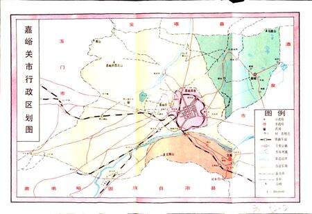 《嘉峪关市文物志》.pdf电子版_甘肃省志预览图2