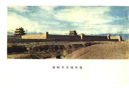 《嘉峪关市文物志》.pdf电子版_甘肃省志预览图2