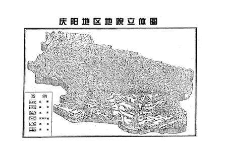 《庆阳地区志 第三卷》.pdf电子版_甘肃省志预览图4