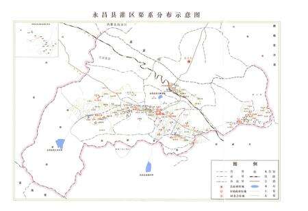 《永昌县志(1991-2005)》.pdf电子版_甘肃省志预览图5
