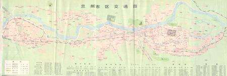 《甘肃省轻工业物资公司志(1984-1991)》.pdf电子版_甘肃省志预览图2