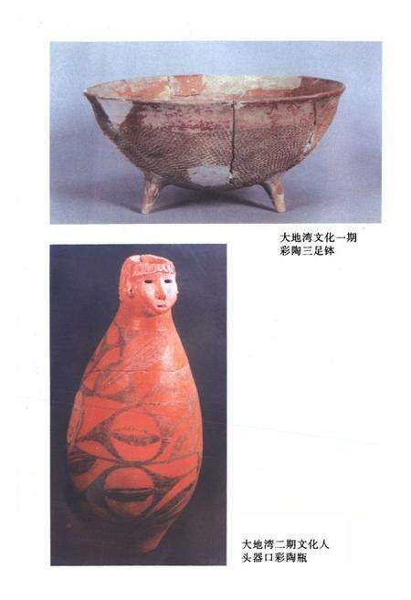 《甘肃丝绸之路旅游文化史志》.pdf电子版_甘肃省志预览图4