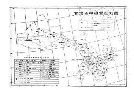 《甘肃省农业科技志》.pdf电子版_甘肃省志预览图4