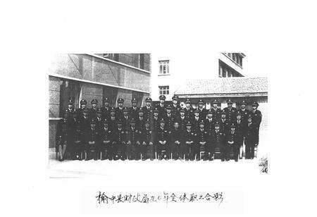 《榆中县财政志》.pdf电子版_甘肃省志预览图5