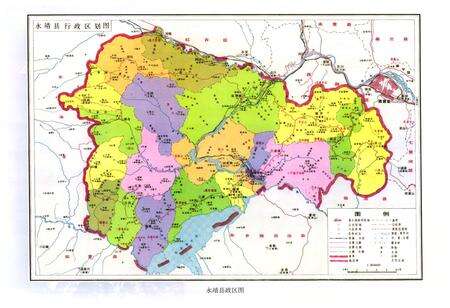 《《永靖县志(1986-2005)》》.pdf电子版_甘肃省志预览图4