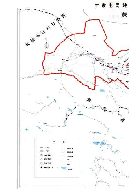 《甘肃省电力工业志》.pdf电子版_甘肃省志预览图2