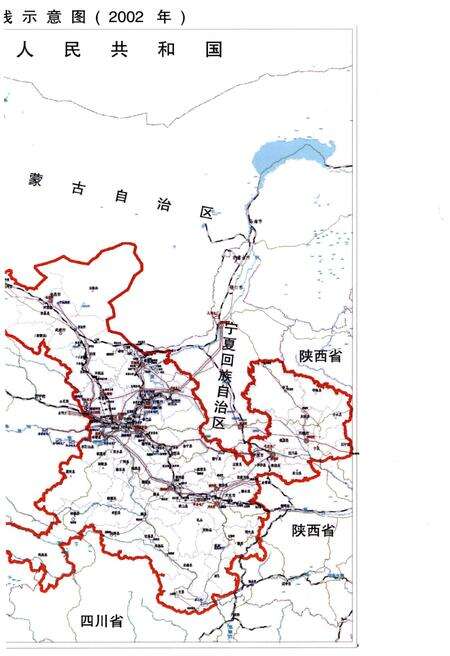 《甘肃省电力工业志》.pdf电子版_甘肃省志预览图3