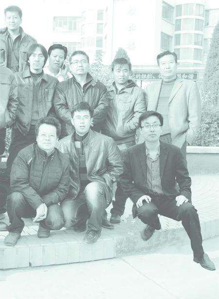 《靖远师范》.pdf电子版_甘肃省志预览图5