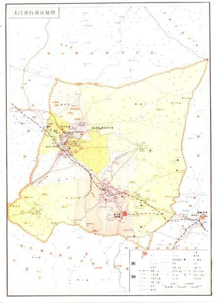 《玉门市志》.pdf电子版_甘肃省志预览图3