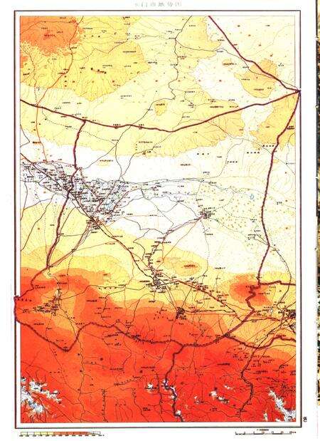 《玉门市志》.pdf电子版_甘肃省志预览图4