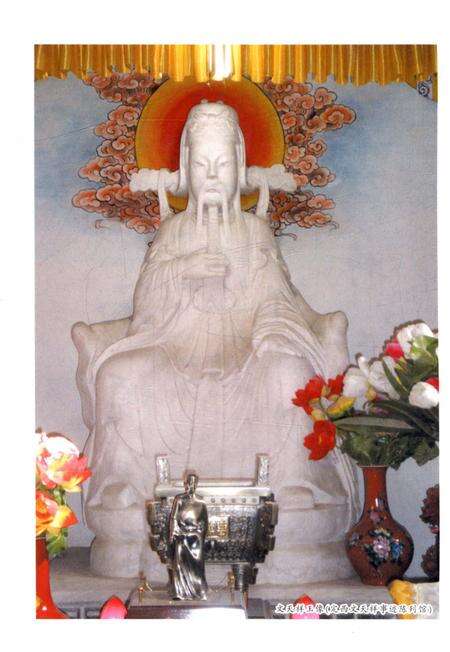 《定西城隍志》.pdf电子版_甘肃省志预览图5