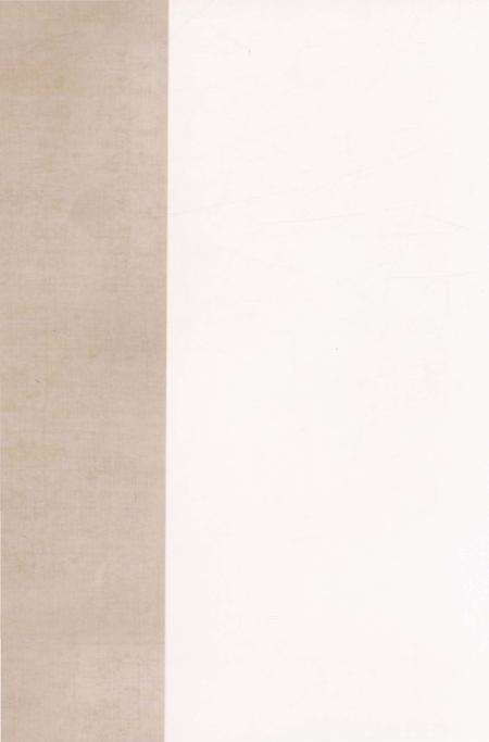 《红军会宁会师志》.pdf电子版_甘肃省志预览图1