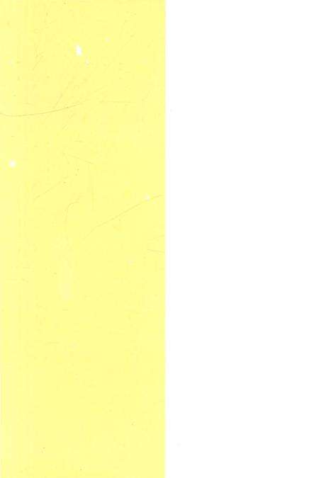 《东乡县史话》.pdf电子版_甘肃省志预览图1