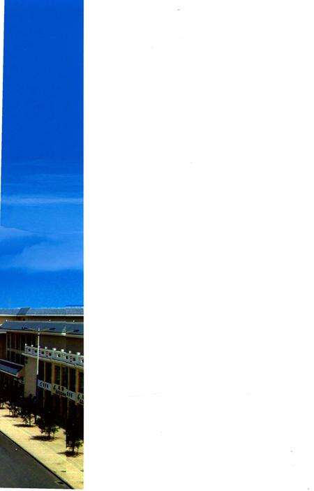 《凉州区审计志》.pdf电子版_甘肃省志预览图1