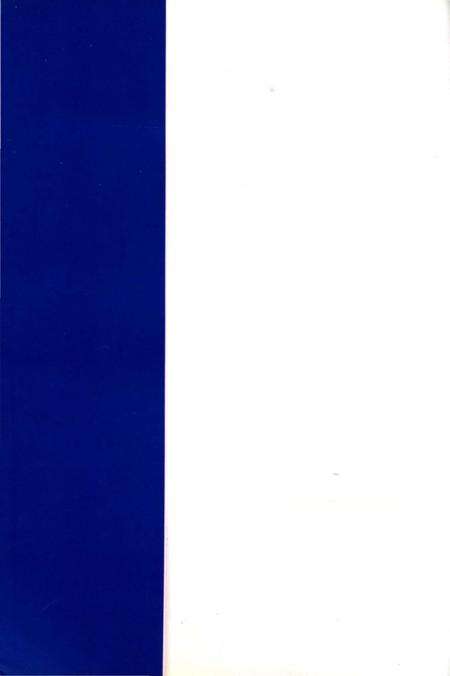 《川北小学校志 1937-1999》.pdf电子版_甘肃省志预览图1