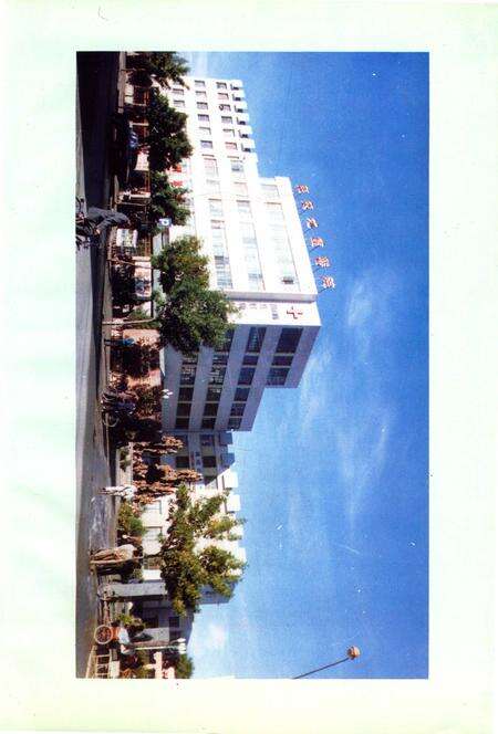 《张掖地区人民医院志1956-1996》.pdf电子版_甘肃省志预览图4