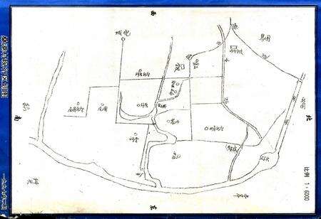 《德桥庵后村志》.pdf电子版_广东省志预览图4