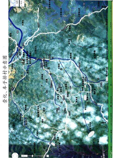 《梅县梅西崇化、车子排村志》.pdf电子版_广东省志预览图5