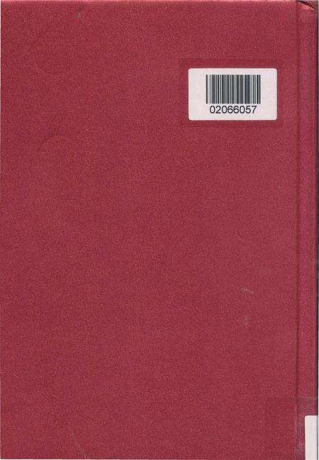 《浮月村志》.pdf电子版_广东省志预览图2