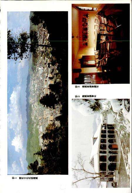 《遵义地区文物志》.pdf电子版_贵州省志预览图2