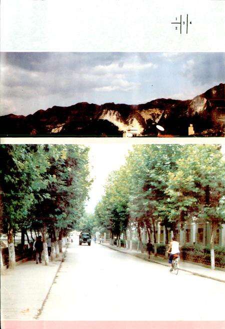 《开阳磷矿志》.pdf电子版_贵州省志预览图5