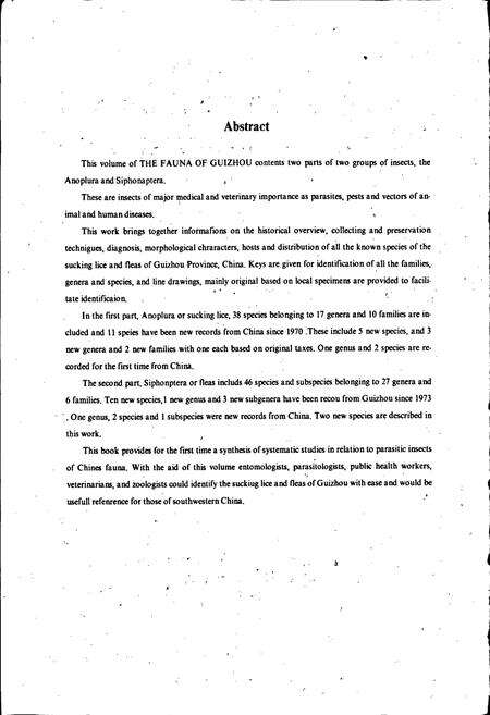《贵州吸虱类蚤类志》.pdf电子版_贵州省志预览图5