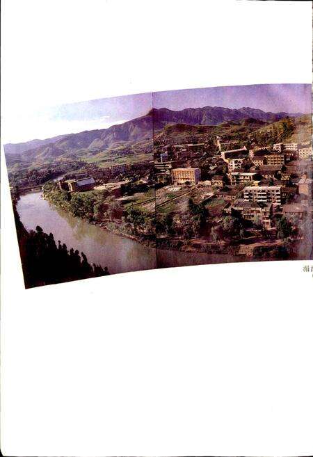 《贵州省湄潭县地名录》.pdf电子版_贵州省志预览图2