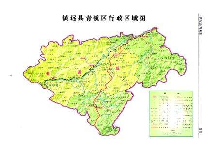 《《镇远县青溪志(1371年-2005)》》.pdf电子版_贵州省志预览图4