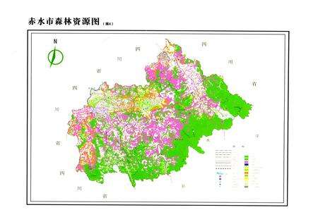 《《赤水市志(1986-2006)》》.pdf电子版_贵州省志预览图5