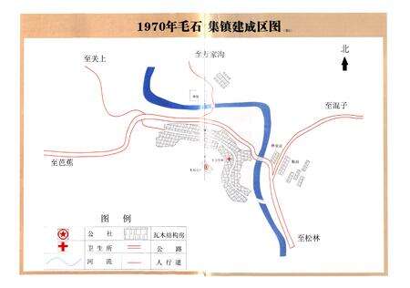 《遵义县毛石镇志1600-2007》.pdf电子版_贵州省志预览图4