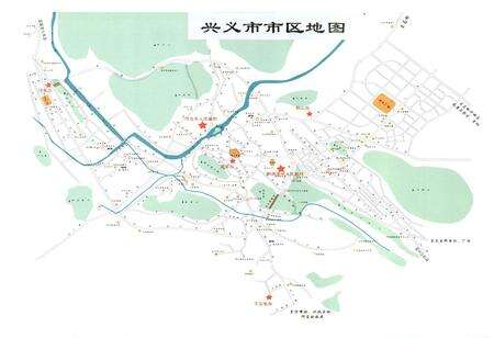 《兴义市志(1978-2006) 上册》.pdf电子版_贵州省志预览图5