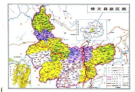 《修文县乡镇企业志》.pdf电子版_贵州省志预览图2