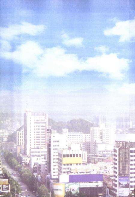 《安顺市西秀区人民代表大会志(1949.11-2008.06)》.pdf电子版_贵州省志预览图1