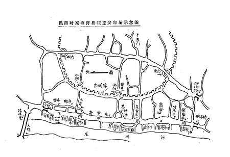 《石阡县商业志》.pdf电子版_贵州省志预览图2