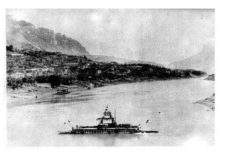 《思南县文物志》.pdf电子版_贵州省志预览图5