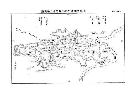 《湄潭文物志(第一辑)》.pdf电子版_贵州省志预览图4