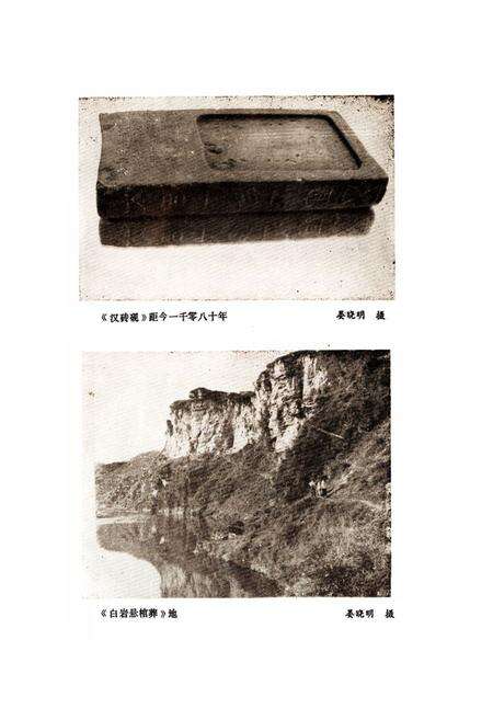 《岑巩县文化志》.pdf电子版_贵州省志预览图5