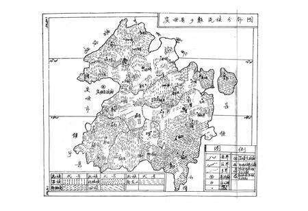 《安顺县民族志》.pdf电子版_贵州省志预览图5